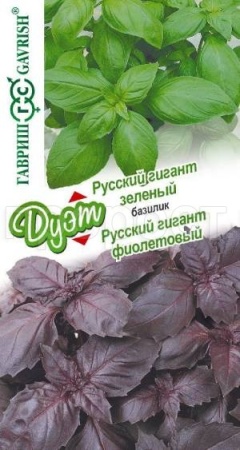 Базилик Русский гигант зеленый 0,15 г+Русский гигант фиолетовый 0,15 г