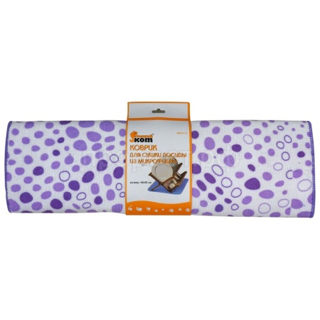Коврик для сушки посуды 40*50см микрофибра 310261 Коврик для сушки посуды 40*50см микрофибра 310261