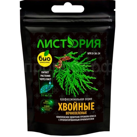 Био-комплекс Листория 30г Хвойные Био-комплекс Листория 30г Хвойные