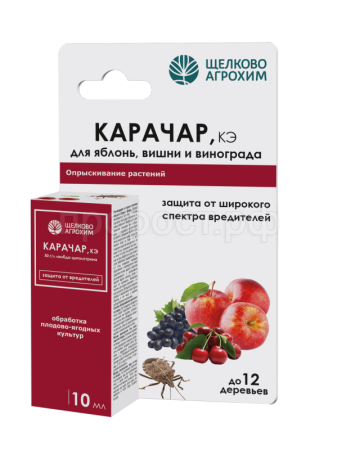 Карачар,КЭ 10мл Щелково Агрохим  Карачар,КЭ 10мл Щелково Агрохим