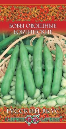 Бобы Бобчинские 10шт Бобы Бобчинские 10шт