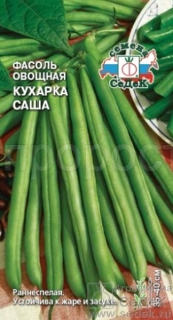 Фасоль Кухарка Саша 5г Фасоль Кухарка Саша 5г
