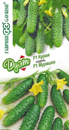 Огурец Кураж F1 10шт +Мурашка F1 10шт Огурец Кураж F1 10шт +Мурашка F1 10шт