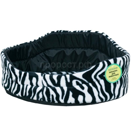 Лежак тапок стеганый поролоновый принт САФАРИ ЗЕБРА 52*46*20см/DONBARON Лежак тапок стеганый поролоновый принт САФАРИ ЗЕБРА 52*46*20см/DONBARON