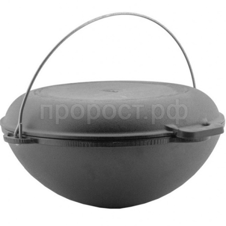Казан татарский 12л чугунный D32 с крышкой-сковородой и дужкой  Казан татарский 12л чугунный D32 с крышкой-сковородой и дужкой