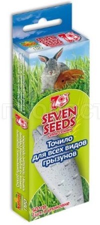 Точило SEVEN SEEDS  для грызунов 50г Точило SEVEN SEEDS  для грызунов 50г