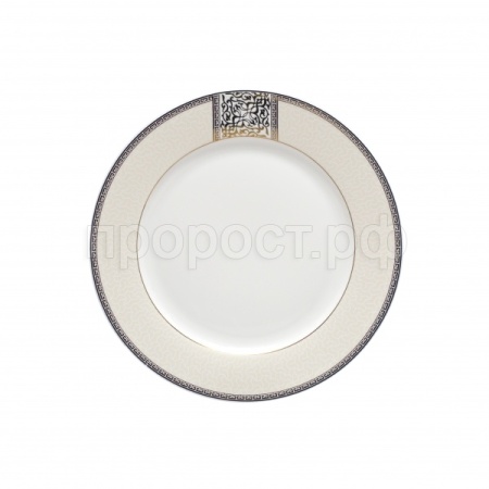 Тарелка десертная DYNASTY 21см Тарелка десертная DYNASTY 21см