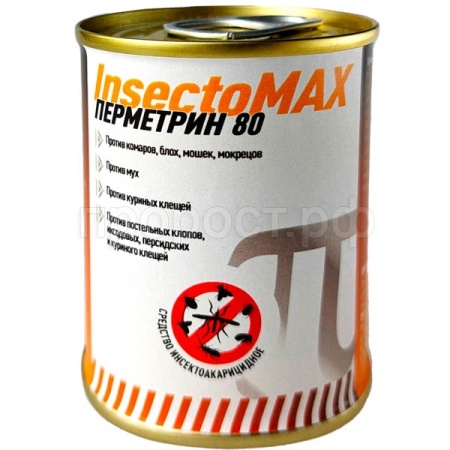 Шашка InsectoMAX Перметрин 80 (перметрин) 80гр банка Пироспецэффект  Шашка InsectoMAX Перметрин 80 (перметрин) 80гр банка Пироспецэффект