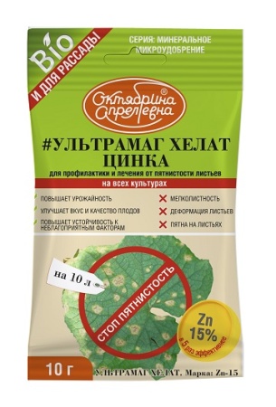 Ультрамаг хелат цинка 10г Zn-15% 50шт Щелково Агрохим Ультрамаг хелат цинка 10г Zn-15% 50шт Щелково Агрохим