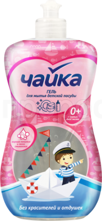 Моющее средство для посуды ЧАЙКА 500мл Моющее средство для посуды ЧАЙКА 500мл