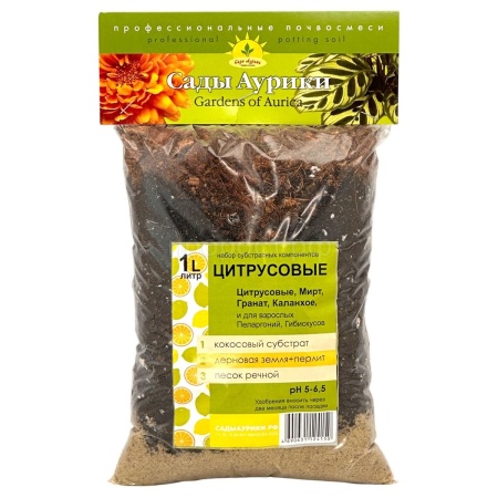 Субстрат Цитрусовые 1л Сады Аурики Субстрат Цитрусовые 1л Сады Аурики