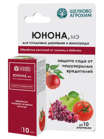 Юнона 10мл 50шт Щелково Агрохим  Юнона 10мл 50шт Щелково Агрохим