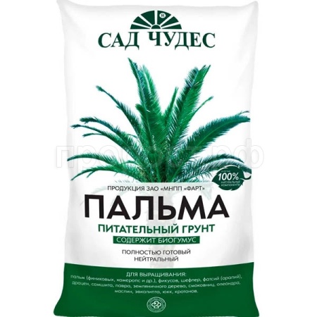 Грунт Сад Чудес 5л Пальма Грунт Сад Чудес 5л Пальма