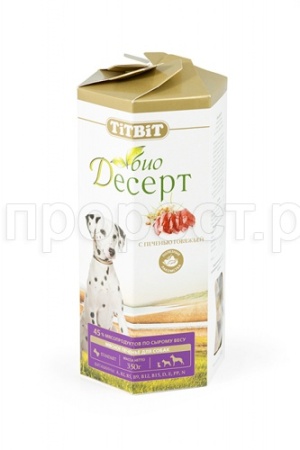 Лакомство для собак Печенье с печенью 350г 6988 Лакомство для собак Печенье с печенью 350г 6988