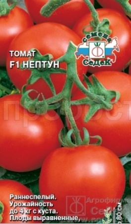 Томат Нептун F1 0.05г Томат Нептун F1 0.05г