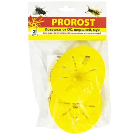 Ловушка для ос 2шт вставка в бутылку Ловушка для ос 2шт вставка в бутылку