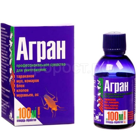 Агран концентрат 50мл флакон в коробке  АР50К Агран концентрат 50мл флакон в коробке  АР50К