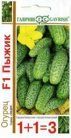 Огурец Пыжик F1 20шт  Огурец Пыжик F1 20шт
