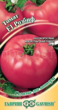 Томат Розбиф F1 12шт Томат Розбиф F1 12шт