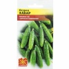 Огурец Хабар 0,5г Огурец Хабар 0,5г