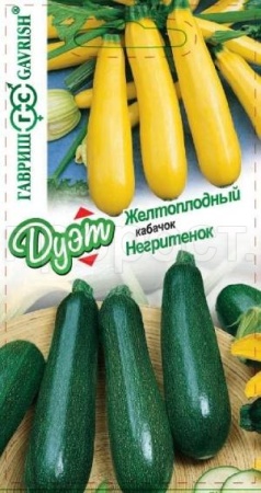 Кабачок Желтоплодный 1,0 г + Кабачок Негритенок 1,0 г Кабачок Желтоплодный 1,0 г + Кабачок Негритенок 1,0 г