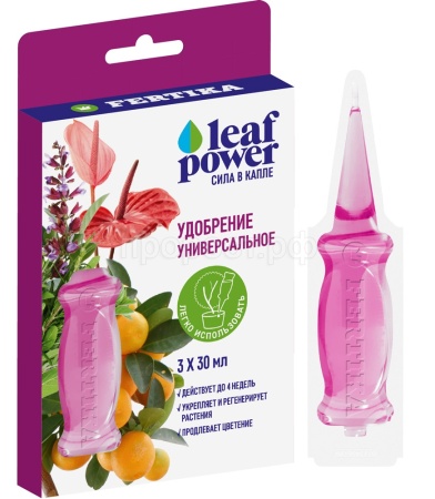 Фертика Leaf POWER Универсальное 3ампулы по 30мл Фертика Leaf POWER Универсальное 3ампулы по 30мл