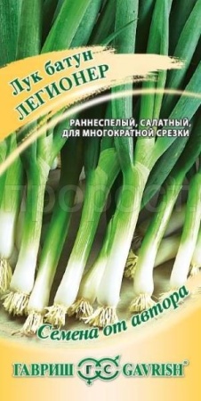 Лук батун Легионер 0,5г Лук батун Легионер 0,5г