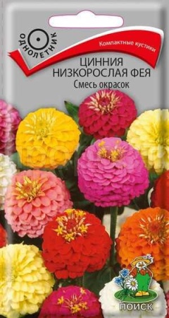 Цинния Фея Смесь 0,1г Цинния Фея Смесь 0,1г