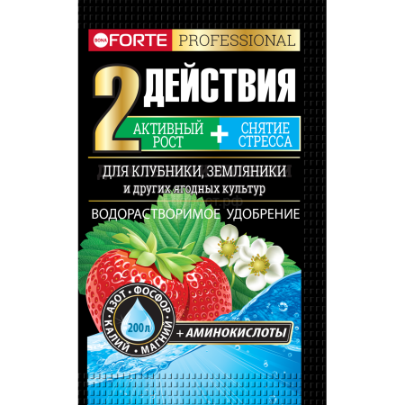 Бона Форте Клубника и земляника с аминокислотами 100г 30шт Бона Форте Клубника и земляника с аминокислотами 100г 30шт