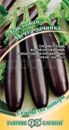 Баклажан Мечта дачника 0,1г Баклажан Мечта дачника 0,1г