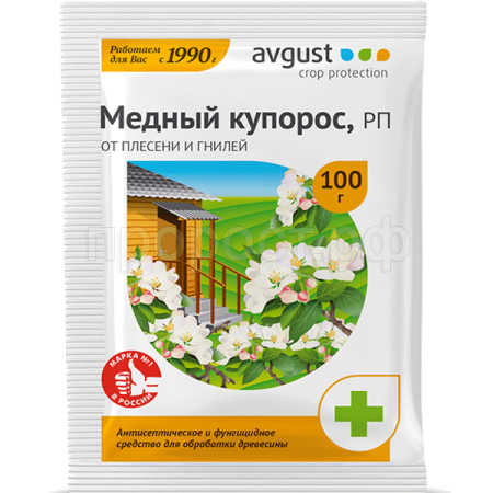 Медный купорос 100гр Август Медный купорос 100гр Август