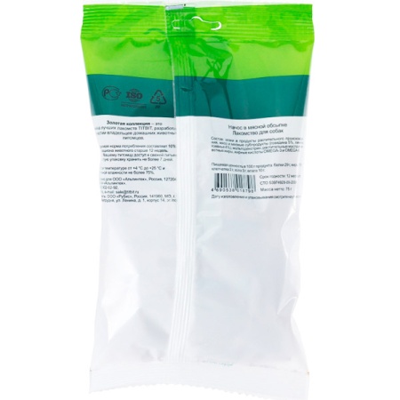 Лакомство для собак Начос в мясной обсыпке Золотая коллекция 75гр/018798 Лакомство для собак Начос в мясной обсыпке Золотая коллекция 75гр/018798