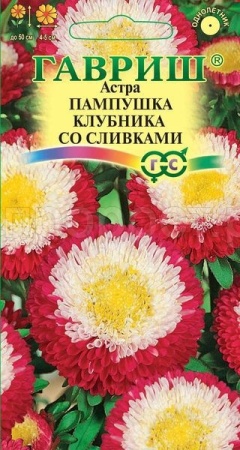 Астра Пампушка клубника со сливками 0,3г Астра Пампушка клубника со сливками 0,3г
