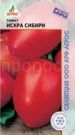 Томат Искра Сибири 0,08г  Томат Искра Сибири 0,08г