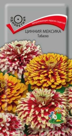 Цинния Мексика Табаско 10шт Цинния Мексика Табаско 10шт