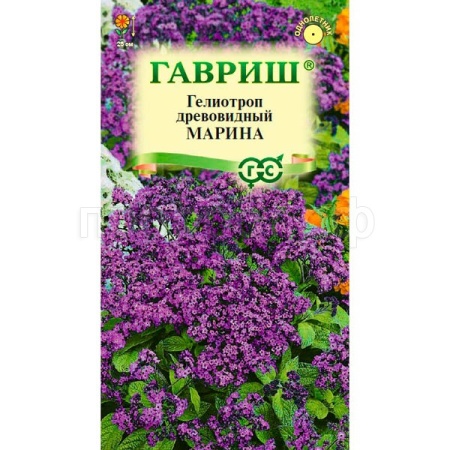 Гелиотроп древовидный Марина 0,03г Гелиотроп древовидный Марина 0,03г