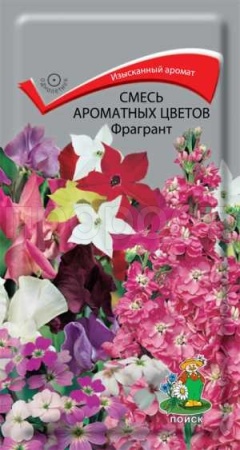 Смесь ароматных цветов Фрагрант 0,5г Смесь ароматных цветов Фрагрант 0,5г