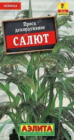 Просо декоративное Салют 0,5г Просо декоративное Салют 0,5г