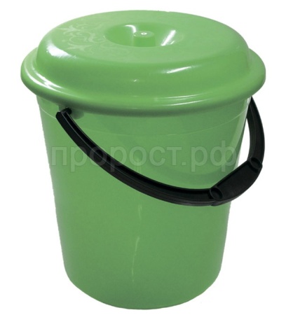 Ведро 12л с крышкой