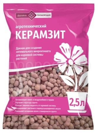 Дренаж керамзитовый средний 2,5л Долина Плодородия  Дренаж керамзитовый средний 2,5л Долина Плодородия