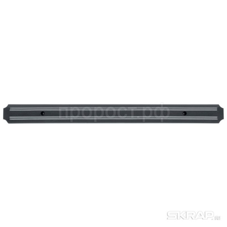 Держатель магнитный для ножей 55*4,8см пластик   Держатель магнитный для ножей 55*4,8см пластик