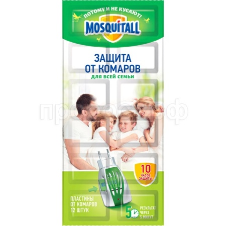 Пластины MOSQUITALL Защита для всей семьи 10+2шт