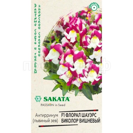 Гавриш Антирринум (Львиный зев) Флорал Шауэрс Биколор Вишневый 7 шт  Гавриш Антирринум (Львиный зев) Флорал Шауэрс Биколор Вишневый 7 шт