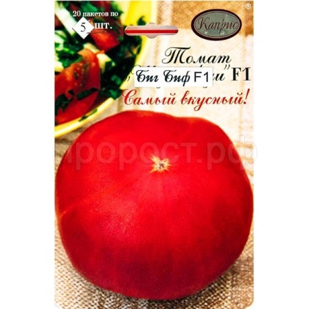 Томат Биг Биф F1 20*5шт Томат Биг Биф F1 20*5шт