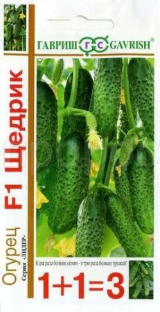 Огурец Щедрик F1 20шт  Огурец Щедрик F1 20шт