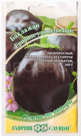 Баклажан Грибное удовольствие 0,1г Баклажан Грибное удовольствие 0,1г