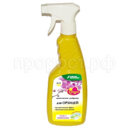 Чудо-спрей для Орхидей 0,5л Чудо-спрей для Орхидей 0,5л