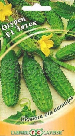 Огурец Зятек F1 10шт Огурец Зятек F1 10шт