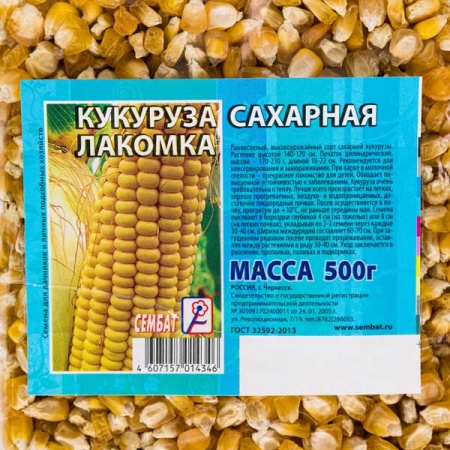 Кукуруза Сахарная Лакомка 500г Кукуруза Сахарная Лакомка 500г