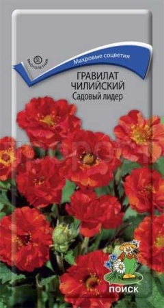 Гравилат чилийский Садовый лидер 0,1г Гравилат чилийский Садовый лидер 0,1г